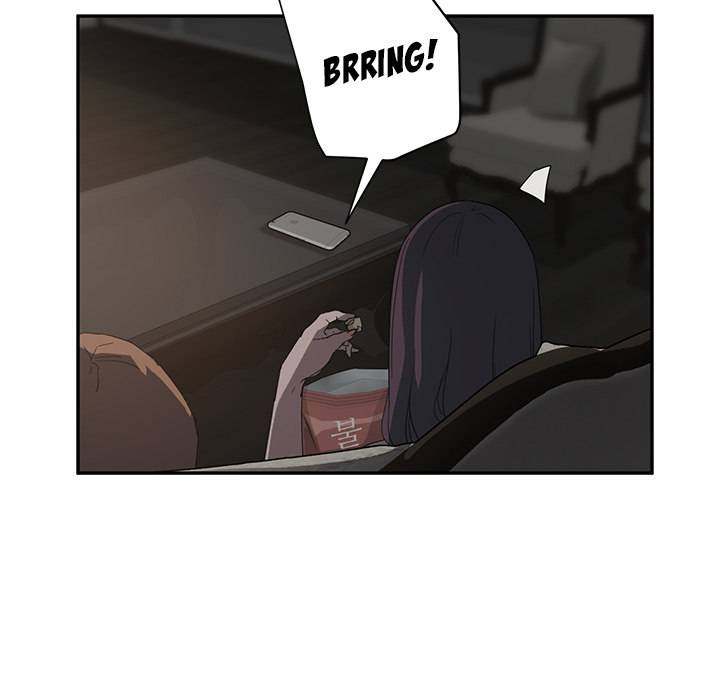 My Stepmom - Chapter 21 - Andromeda 11 page 161 hentai porn comic manga doujin